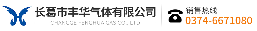 許昌市交通標志標牌有限公司